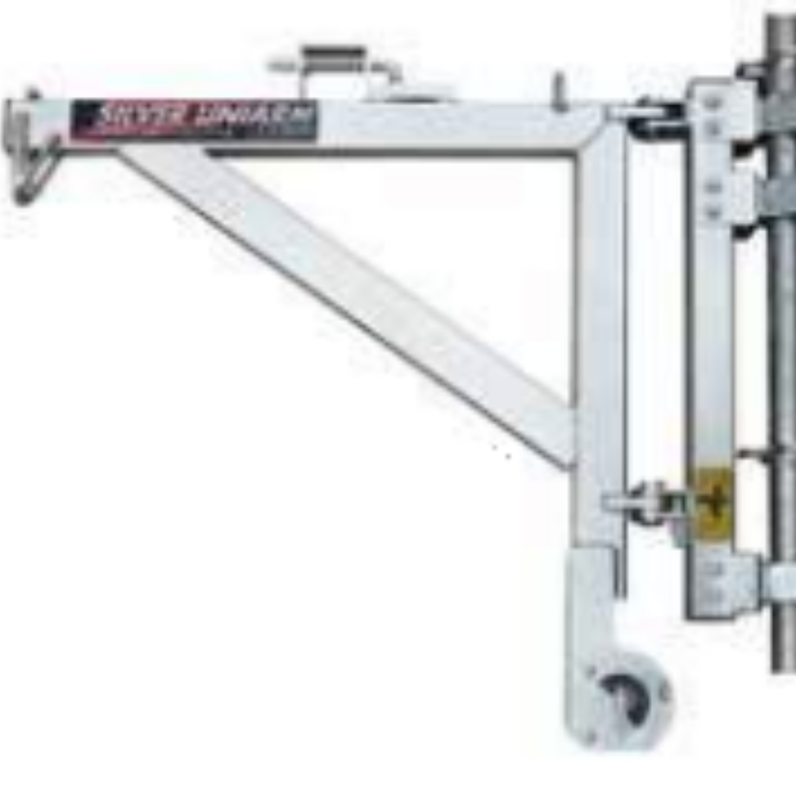 シルバーユニアーム本体