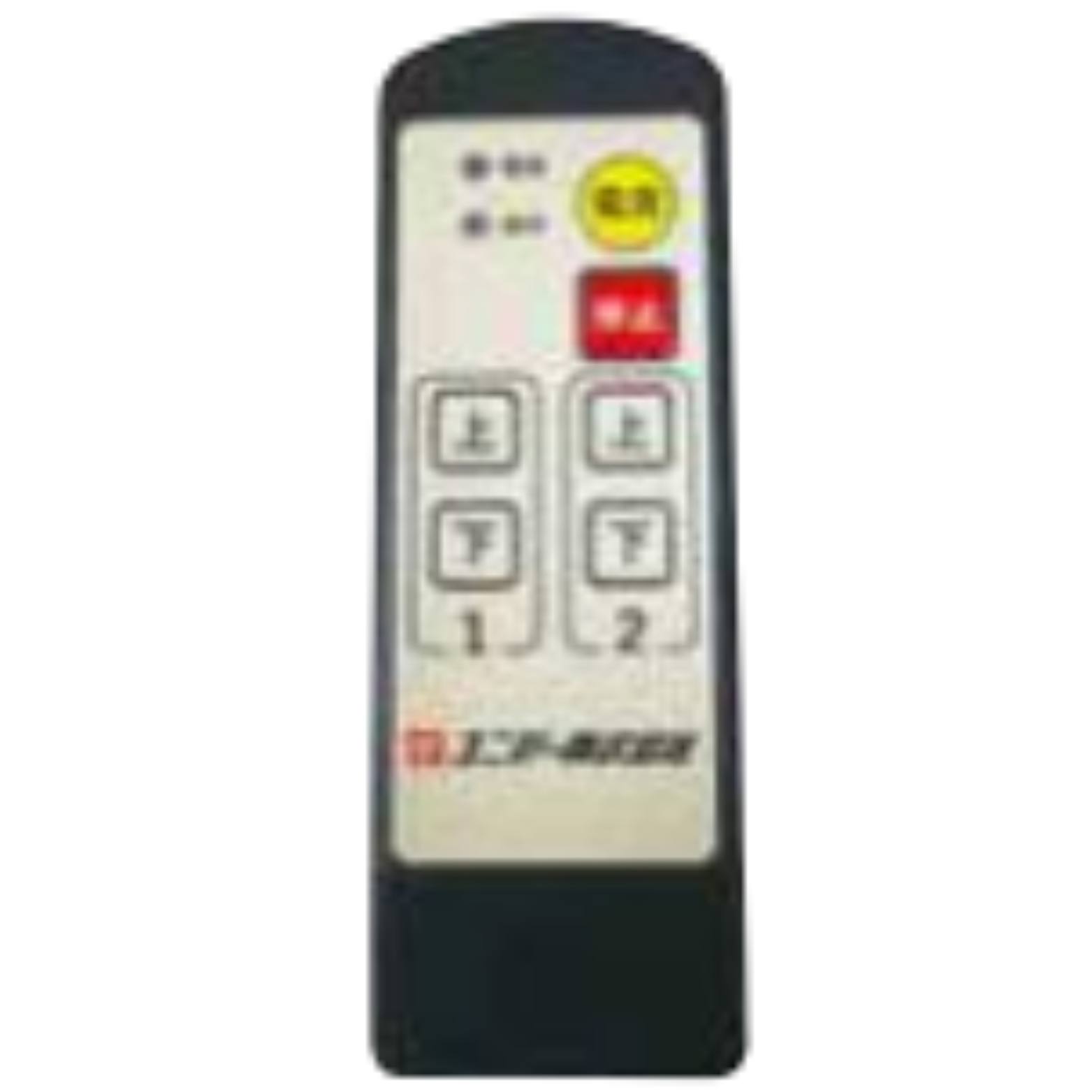 無線リモコンスイッチ